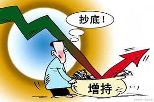 对塔吉克斯坦和中国香港均遭半场压制，这支国足在亚洲什么水平？
